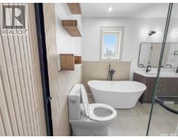 426 Empress Street, Saskatoon, SK S7K0Y1 Photo 33