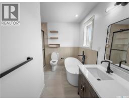 426 Empress Street, Saskatoon, SK S7K0Y1 Photo 34