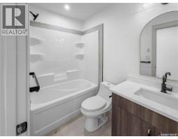 426 Empress Street, Saskatoon, SK S7K0Y1 Photo 42