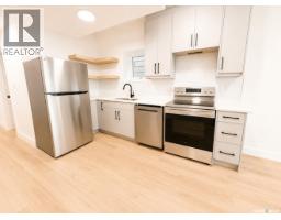 426 Empress Street, Saskatoon, SK S7K0Y1 Photo 44