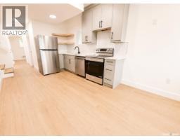 426 Empress Street, Saskatoon, SK S7K0Y1 Photo 45