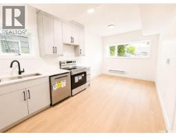 426 Empress Street, Saskatoon, SK S7K0Y1 Photo 46
