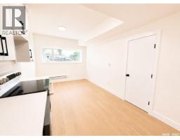 426 Empress Street, Saskatoon, SK S7K0Y1 Photo 47