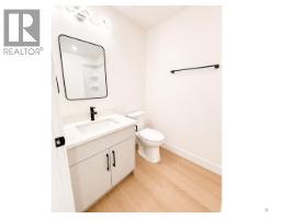 426 Empress Street, Saskatoon, SK S7K0Y1 Photo 50