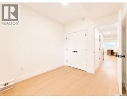 426 Empress Street, Saskatoon, SK S7K0Y1 Photo 52