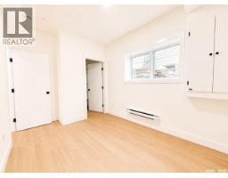 426 Empress Street, Saskatoon, SK S7K0Y1 Photo 54
