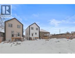 426 Empress Street, Saskatoon, SK S7K0Y1 Photo 58