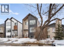 426 Empress Street, Saskatoon, SK S7K0Y1 Photo 59