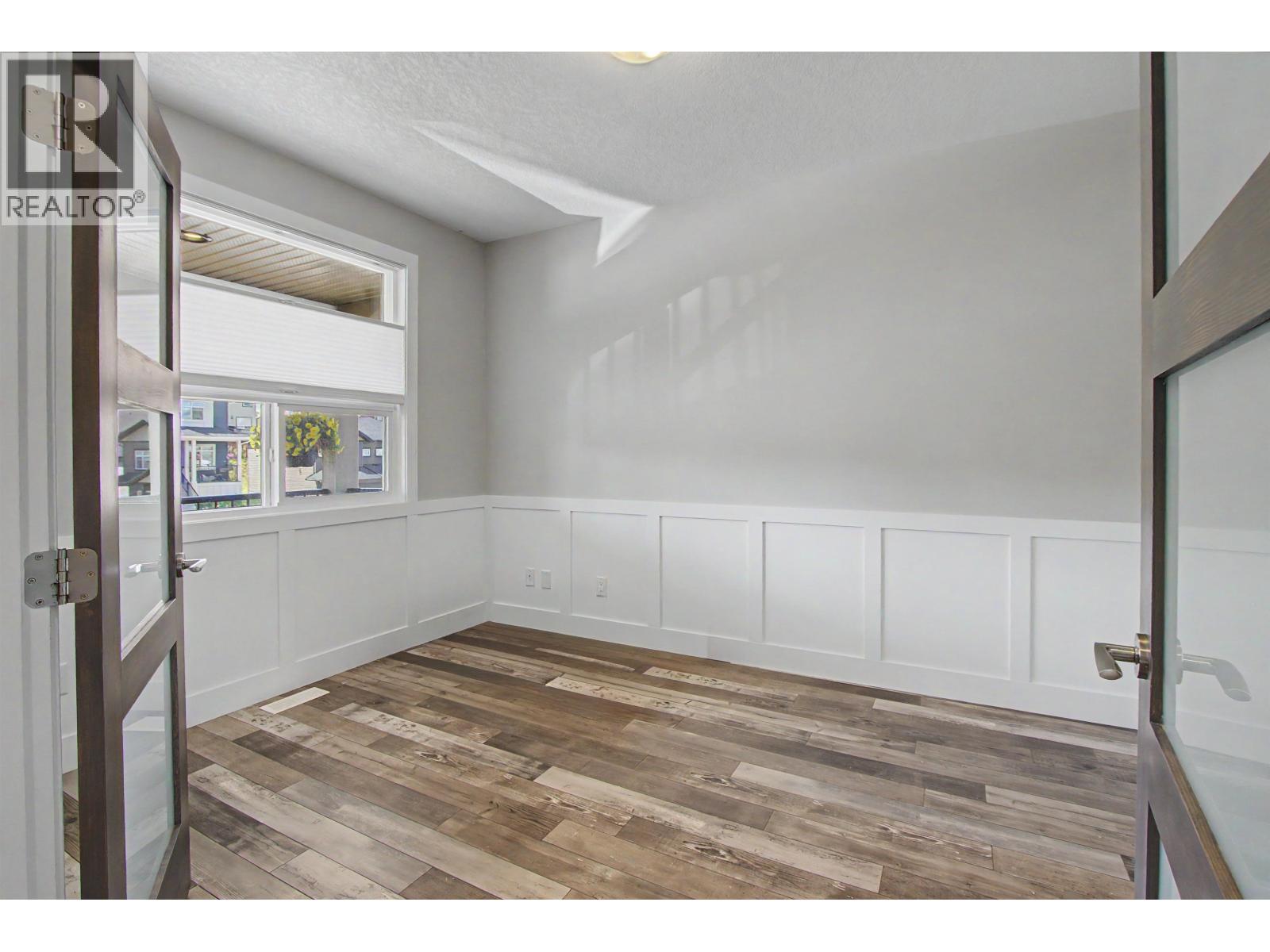 Living room of 7688 SOUTHRIDGE AVENUE · Prince George, BC