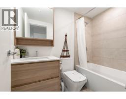 701 585 Austin Avenue, Coquitlam, BC V3K0G6 Photo 15
