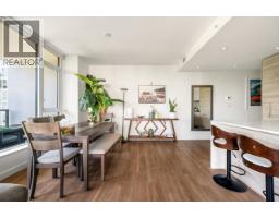 701 585 Austin Avenue, Coquitlam, BC V3K0G6 Photo 9