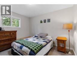 Photo 11 of 40, 8912 W SYKES ROAD · Prince George, BC