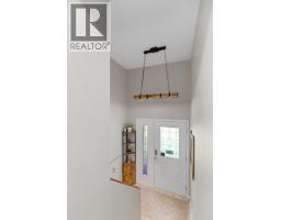 Living room of 8912 W SYKES ROAD · Prince George, BC