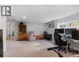 Photo 15 of 40, 8912 W SYKES ROAD · Prince George, BC