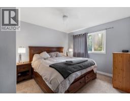 Photo 9 of 40, 8912 W SYKES ROAD · Prince George, BC