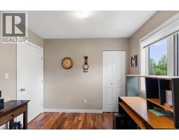Photo 13 of 40, 8912 W SYKES ROAD · Prince George, BC