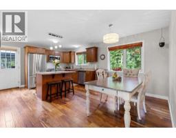 Photo 8 of 40, 8912 W SYKES ROAD · Prince George, BC