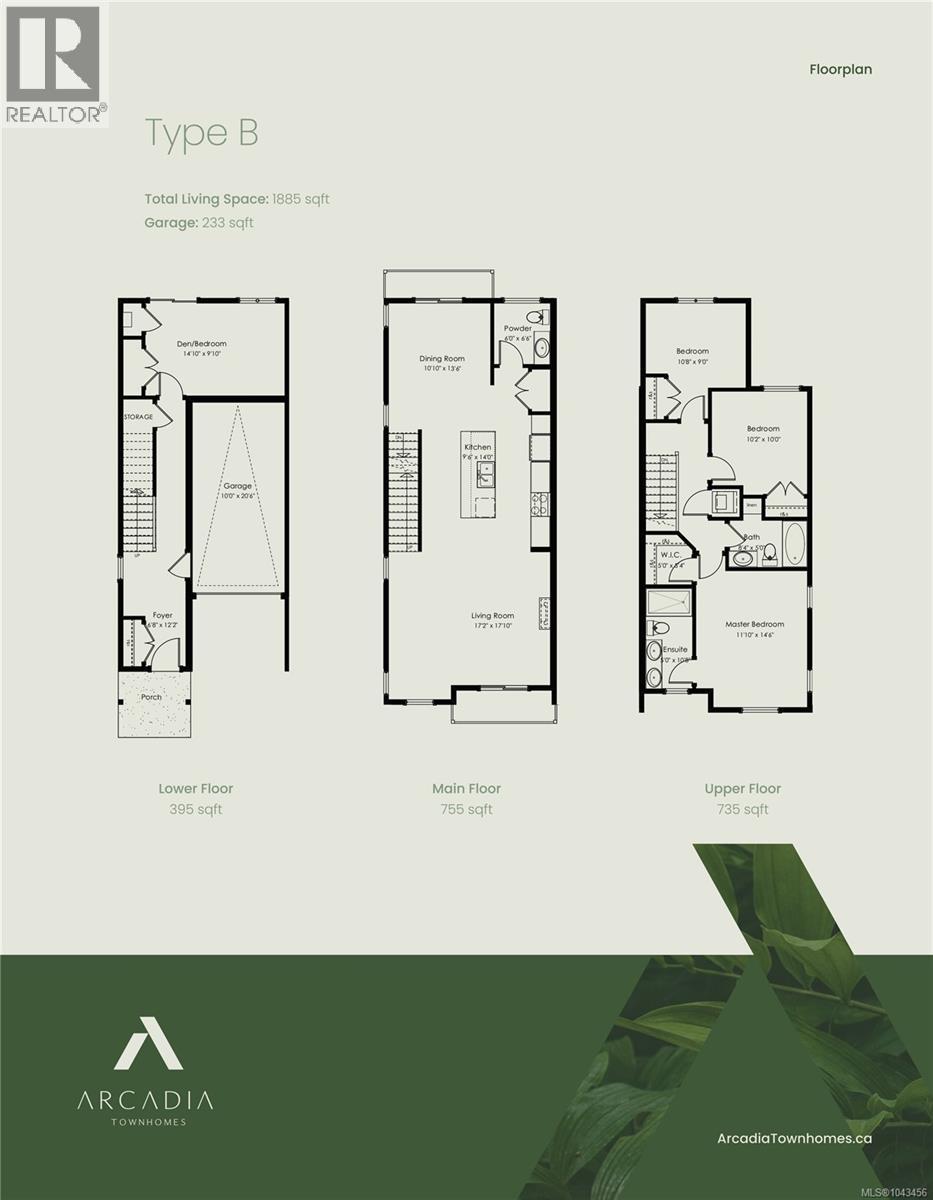 1209 Arcadiawood Crt - 45