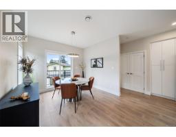 1069 Arcadiawood Lane, Langford, BC V9C0V5 Photo 14