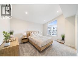 1069 Arcadiawood Lane, Langford, BC V9C0V5 Photo 29