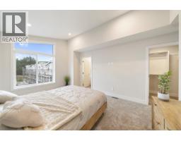 1069 Arcadiawood Lane, Langford, BC V9C0V5 Photo 31