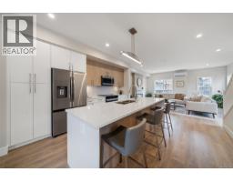 Dining room - 1069 Arcadiawood Lane, Langford, BC V9C0V5 Photo 7