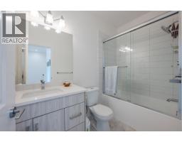 210 Scott Avenue Unit# 107, Penticton, BC V2A2J5 Photo 40