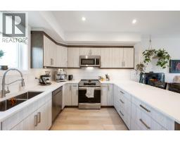 210 Scott Avenue Unit# 107, Penticton, BC V2A2J5 Photo 18