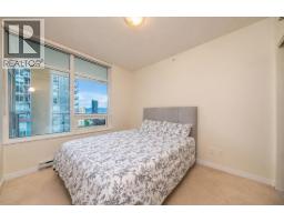 2008 6461 Telford Avenue, Burnaby, BC V5H0B7 Photo 14