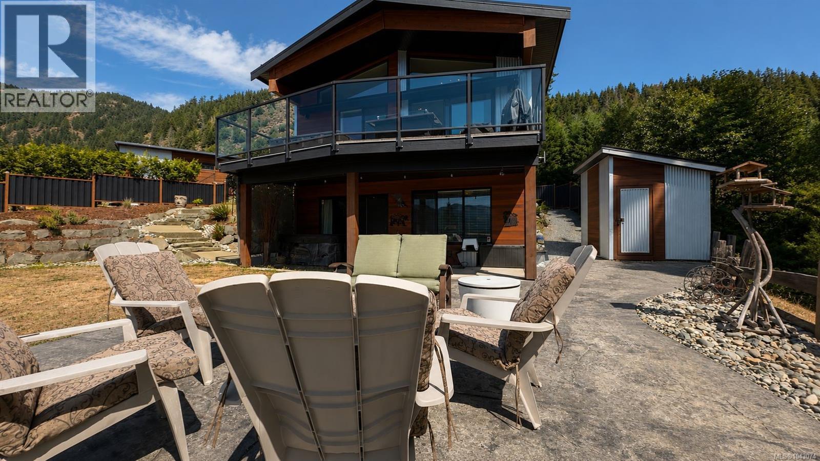 7400 Cottage Way - 24