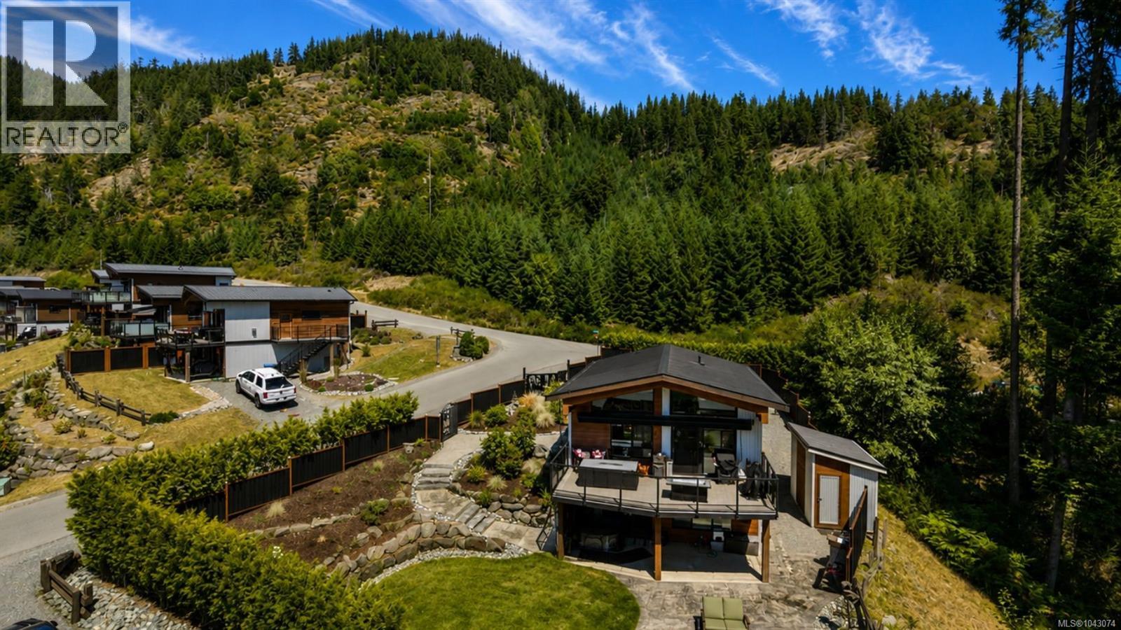 7400 Cottage Way - 1