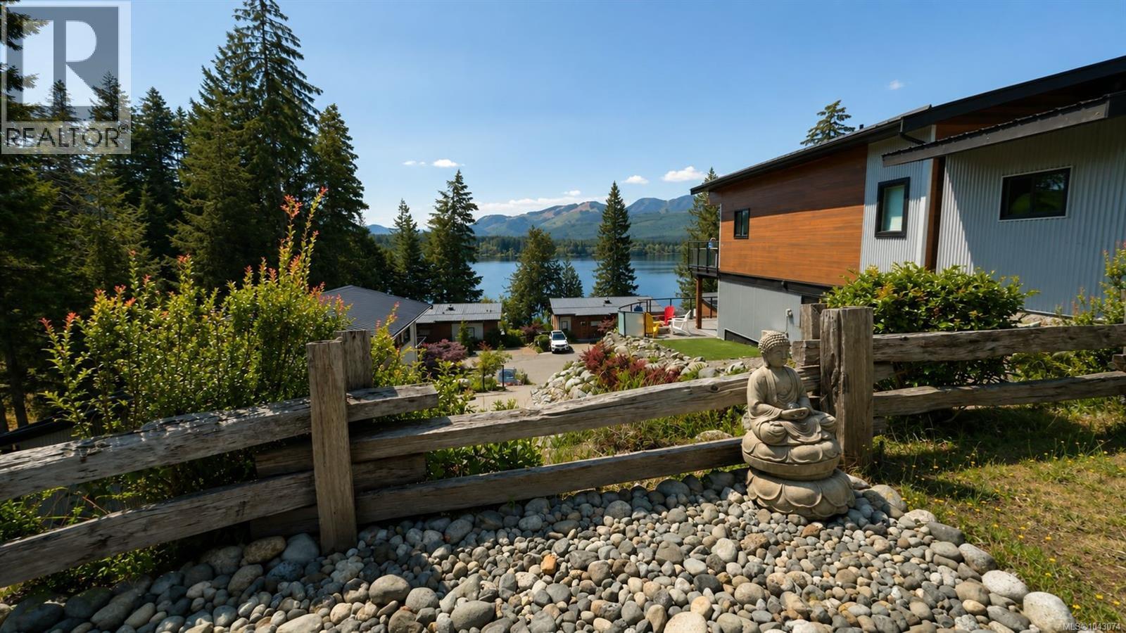 7400 Cottage Way - 23