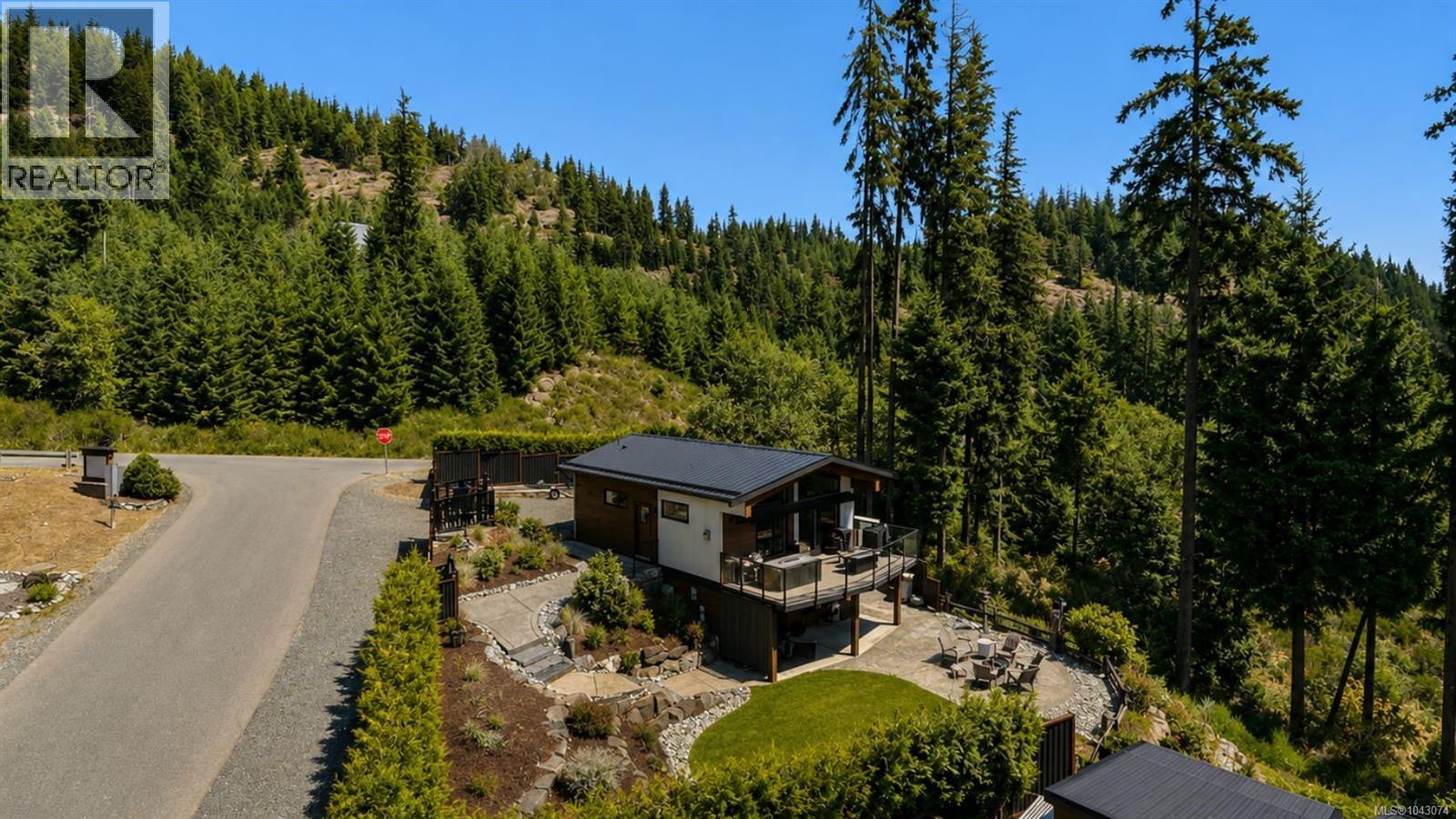 7400 Cottage Way - 40
