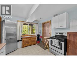 581 Kane Valley Road, Merritt, BC V1K1M9 Photo 20