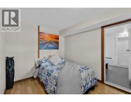 581 Kane Valley Road, Merritt, BC V1K1M9 Photo 27