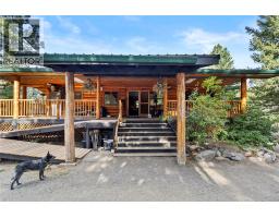 581 Kane Valley Road, Merritt, BC V1K1M9 Photo 71