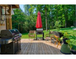 1427 Lewis Road, Frontenac, ON K0H2E0 Photo 32