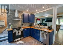 Other - 1427 Lewis Road, Frontenac, ON K0H2E0 Photo 6
