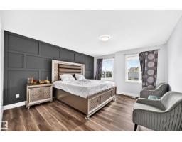 17609 65 St Nw, Edmonton, AB T5Y4A7 Photo 17