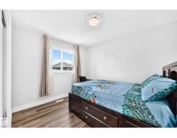 17609 65 St Nw, Edmonton, AB T5Y4A7 Photo 22