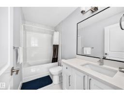 17609 65 St Nw, Edmonton, AB T5Y4A7 Photo 23