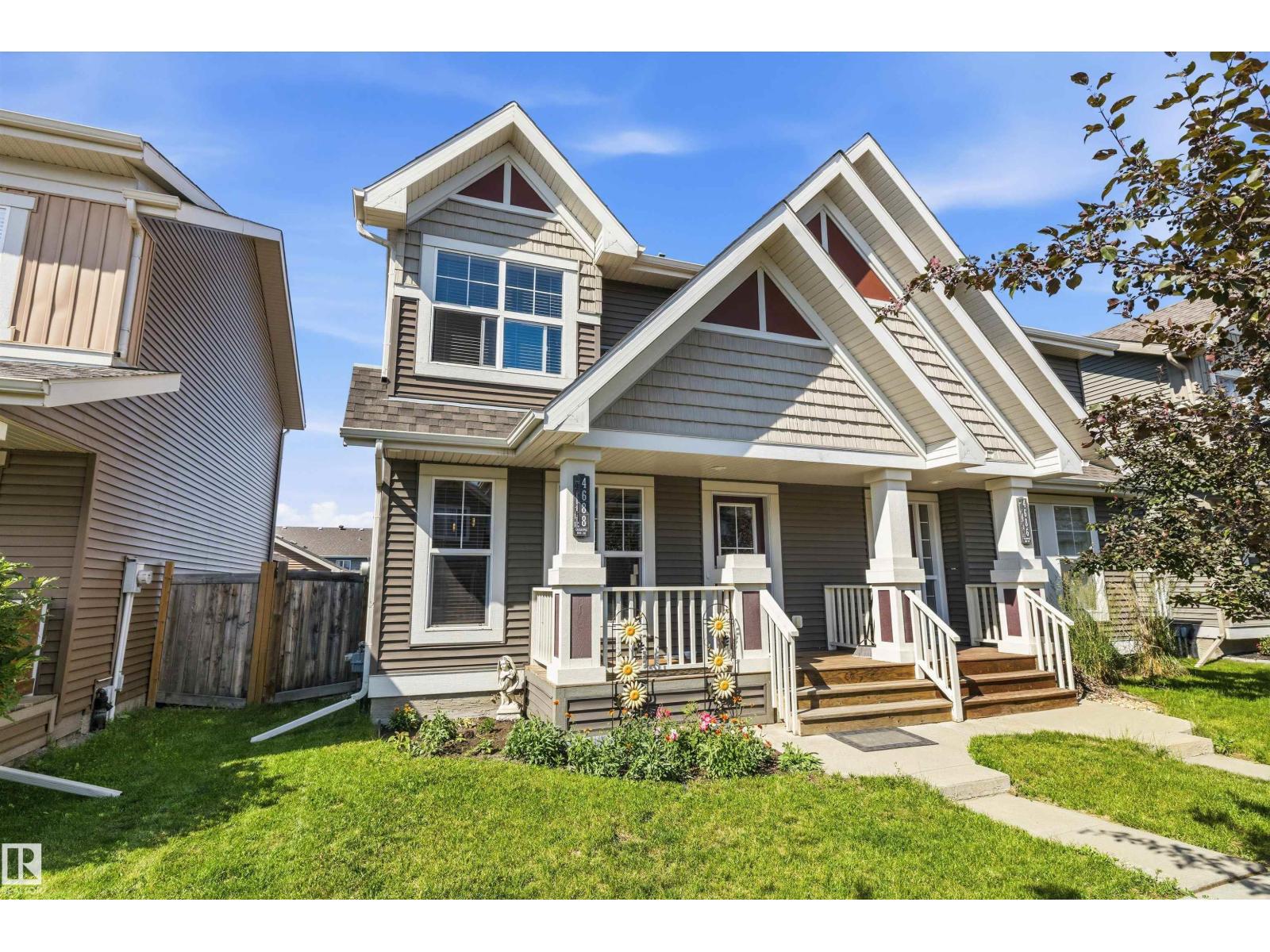 4688 CRABAPPLE RU SW SW - 3