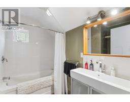 4039 & 4041 Sissiboo Road, South Range, NS B0W1H0 Photo 20