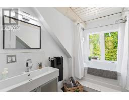 4039 & 4041 Sissiboo Road, South Range, NS B0W1H0 Photo 33