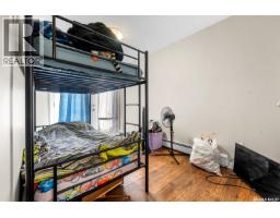A&b 683 Garnet Street, Regina, SK S4T2W9 Photo 14