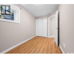 A&b 683 Garnet Street, Regina, SK S4T2W9 Photo 21