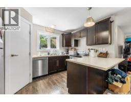 Living room - A&b 683 Garnet Street, Regina, SK S4T2W9 Photo 8