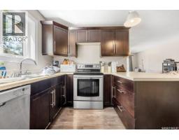 Kitchen/Dining room - A&b 683 Garnet Street, Regina, SK S4T2W9 Photo 9