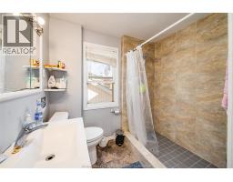 1333 Wyandotte Street, Windsor, ON N9B1H3 Photo 12