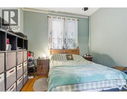 Living room - 30 Ontario Avenue, Hamilton, ON L8N2X2 Photo 12